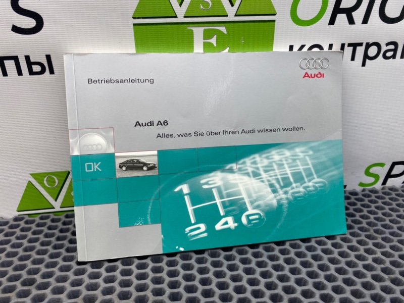 Папка документов, 2100 рублей, Калининград