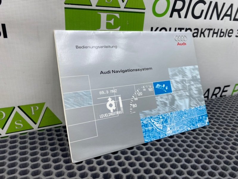 Папка документов, 2100 рублей, Калининград