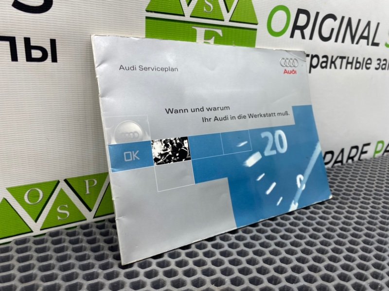 Папка документов, 2100 рублей, Калининград