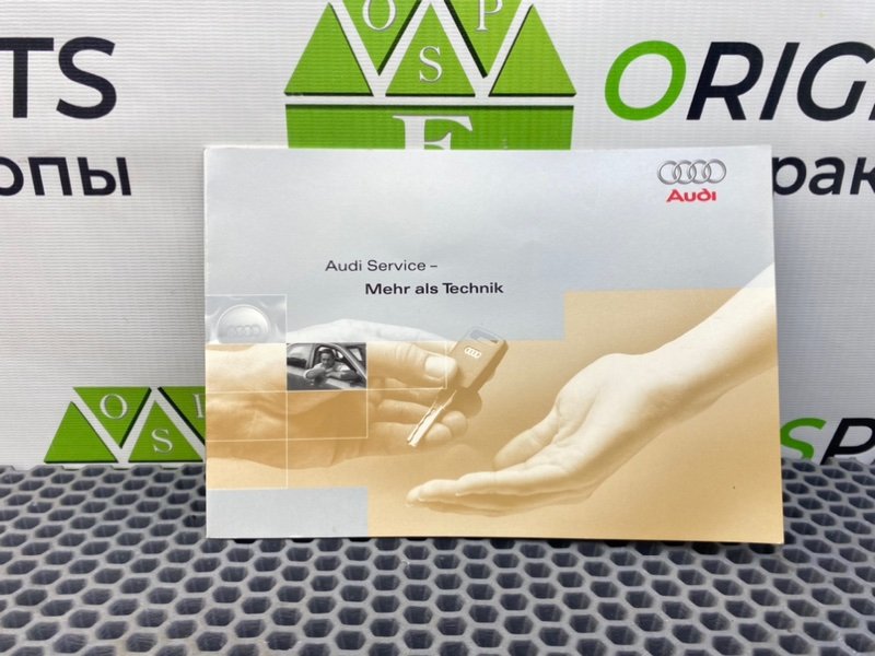 Папка документов, 2100 рублей, Калининград