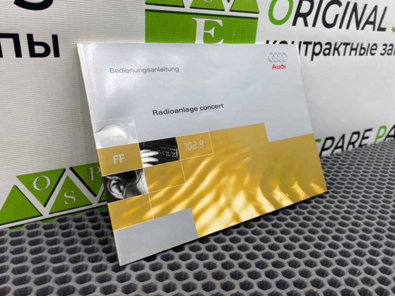 Папка документов, 2100 рублей, Калининград