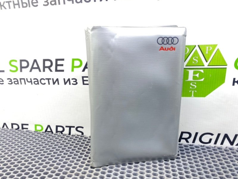 Папка документов, 2100 рублей, Калининград