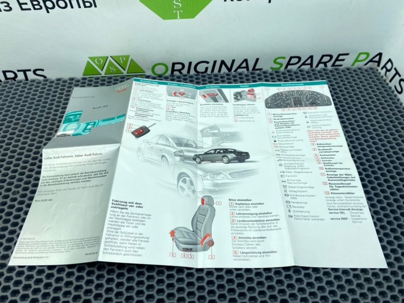 Папка документов, 2100 рублей, Калининград