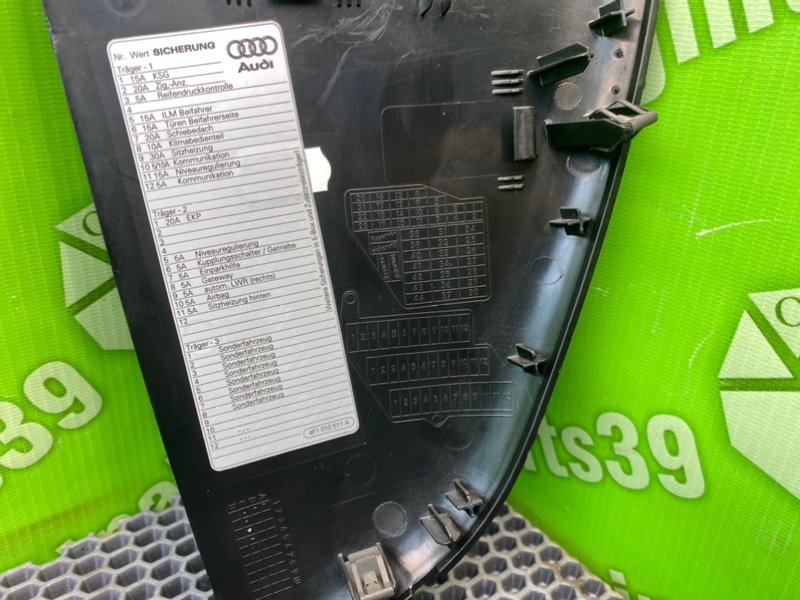 Накладка торпедо, 1200 рублей, Калининград