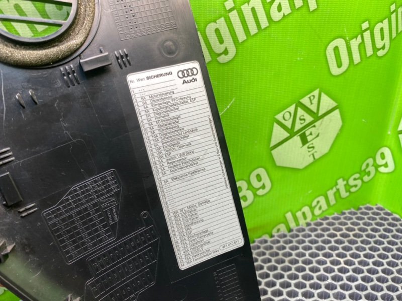 Накладка торпедо, 1200 рублей, Калининград