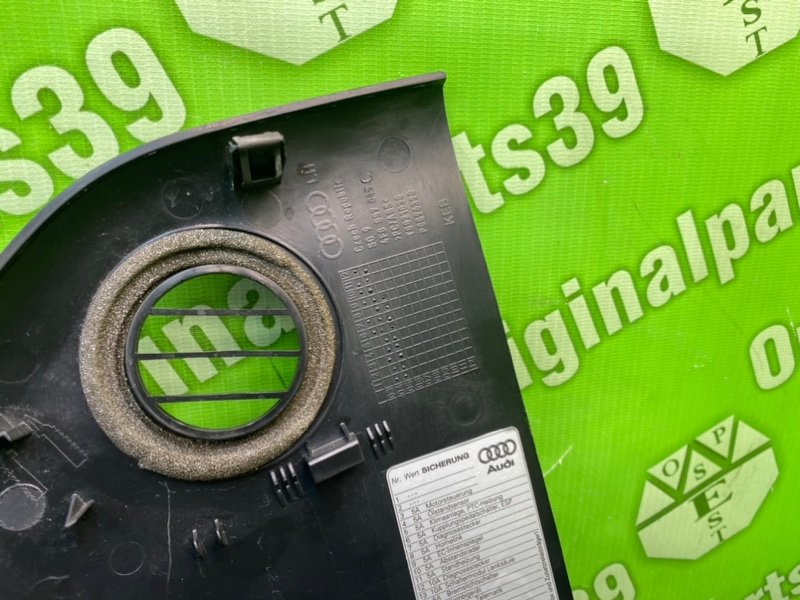 Накладка торпедо, 1200 рублей, Калининград