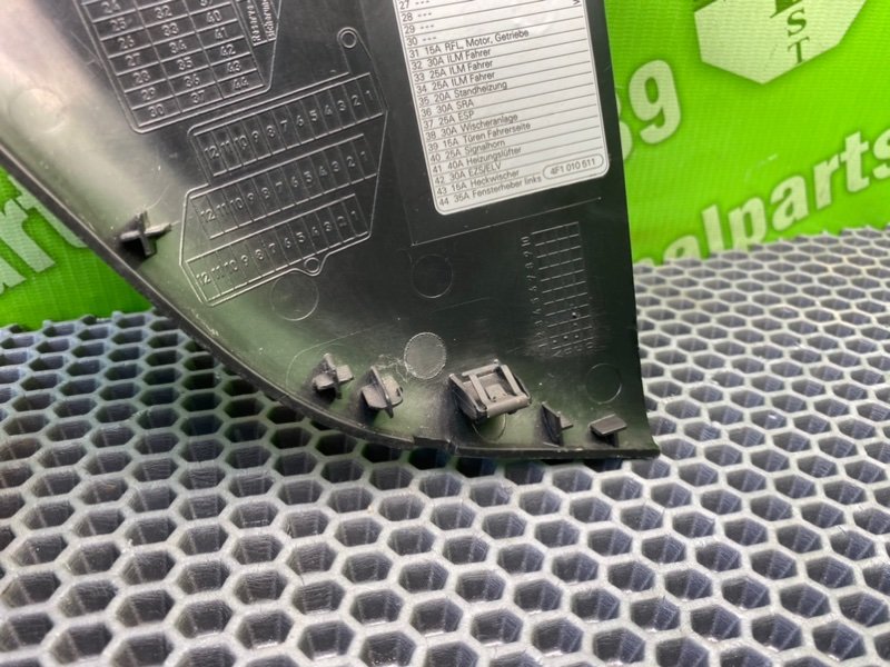 Накладка торпедо, 1200 рублей, Калининград