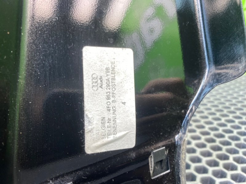 Накладки стоек, 1600 рублей, Калининград