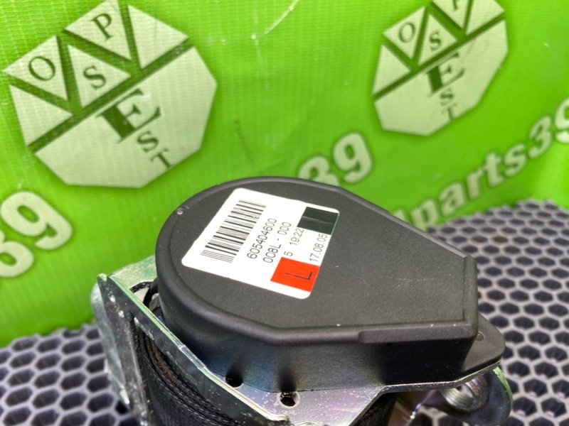 Ремень безопасности, 1400 рублей, Калининград