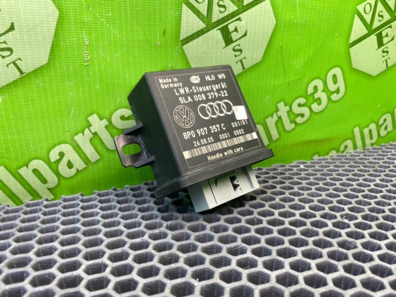 Блок управления светом, 2700 рублей, Калининград