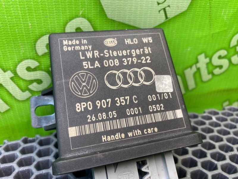 Блок управления светом, 2700 рублей, Калининград