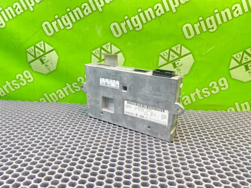 Блок управления, 3200 рублей, Калининград