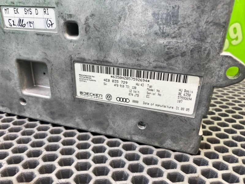 Блок управления, 3200 рублей, Калининград