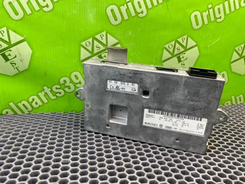 Блок управления, 3200 рублей, Калининград