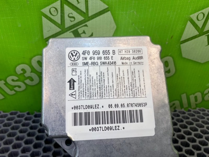 Блок Airbag, 1500 рублей, Калининград