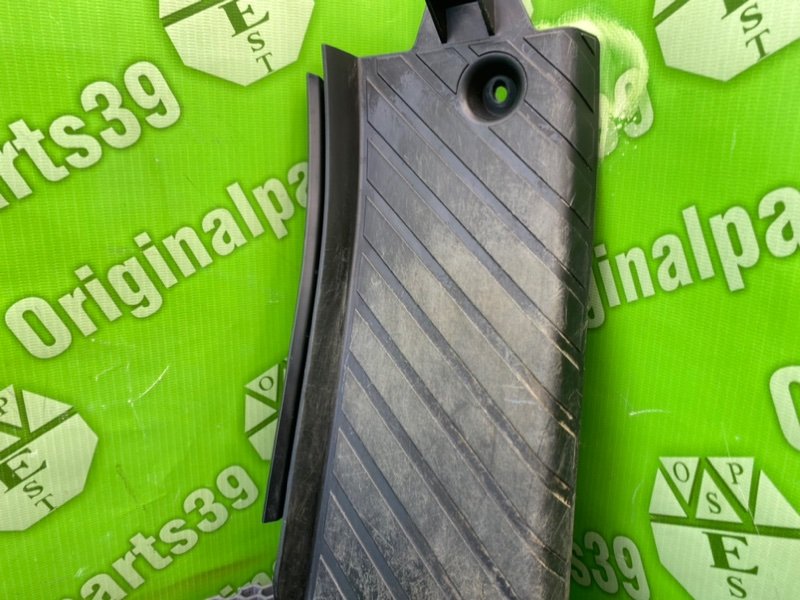 Подставка под ногу, 1000 рублей, Калининград