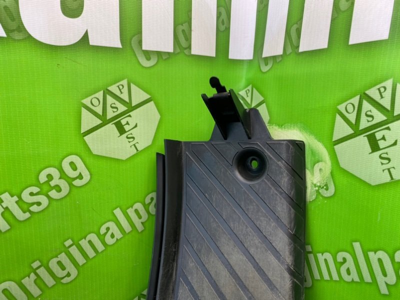 Подставка под ногу, 1000 рублей, Калининград