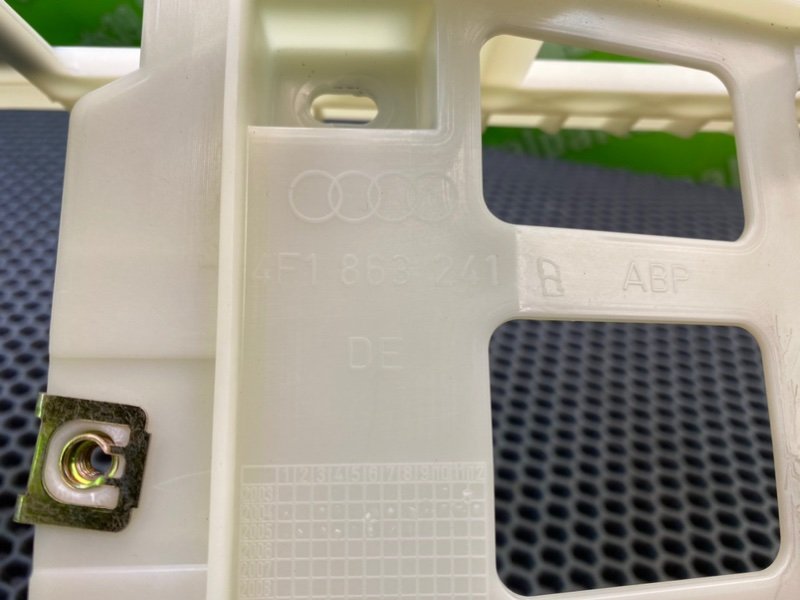 Центральная консоль, 1000 рублей, Калининград