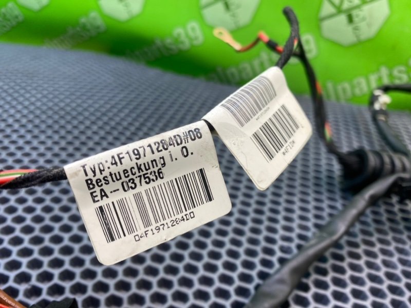 Проводка, 2200 рублей, Калининград