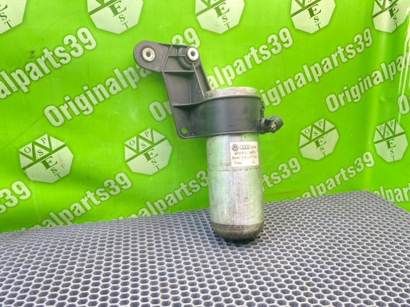 Осушитель кондиционера, 1700 рублей, Калининград