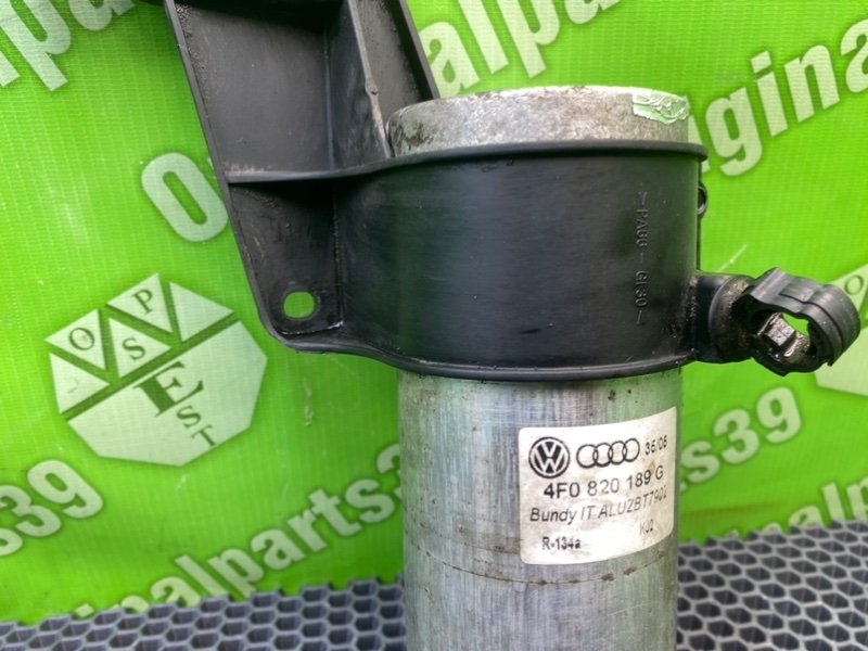 Осушитель кондиционера, 1700 рублей, Калининград