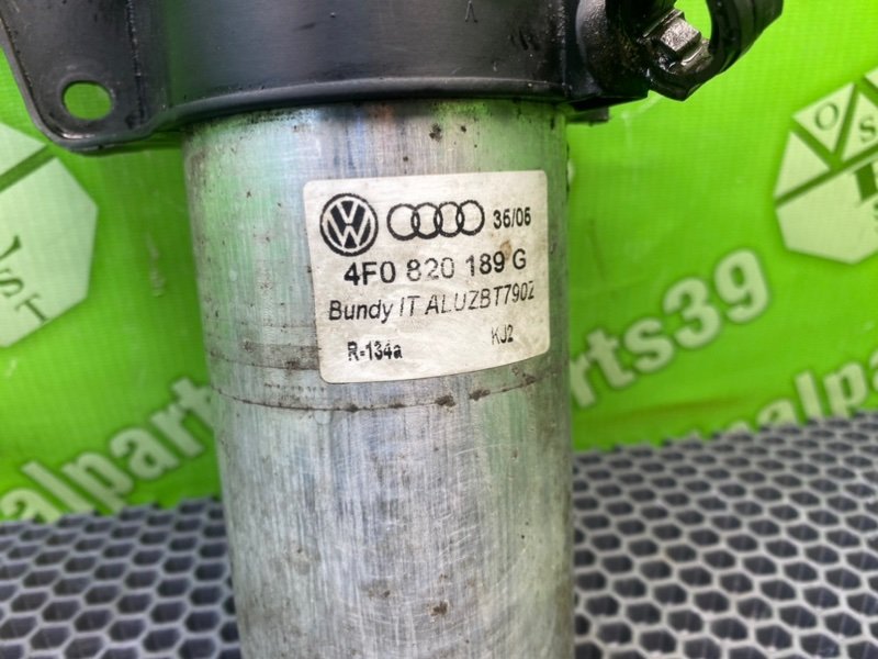 Осушитель кондиционера, 1700 рублей, Калининград