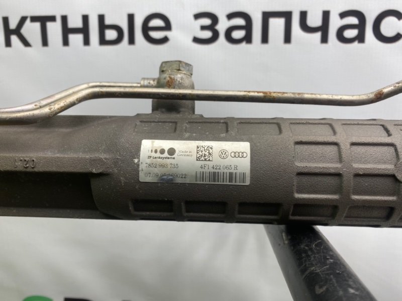 Рулевая рейка, 14200 рублей, Калининград