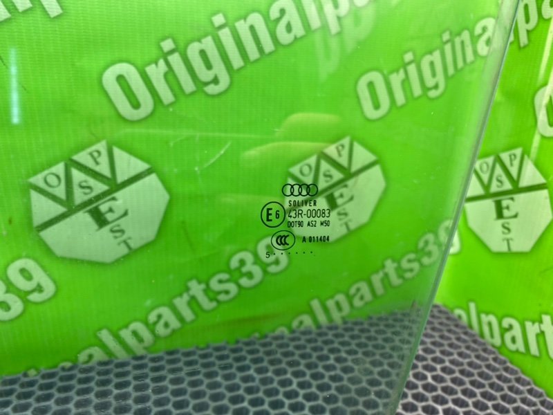 Стекло двери, 1000 рублей, Калининград