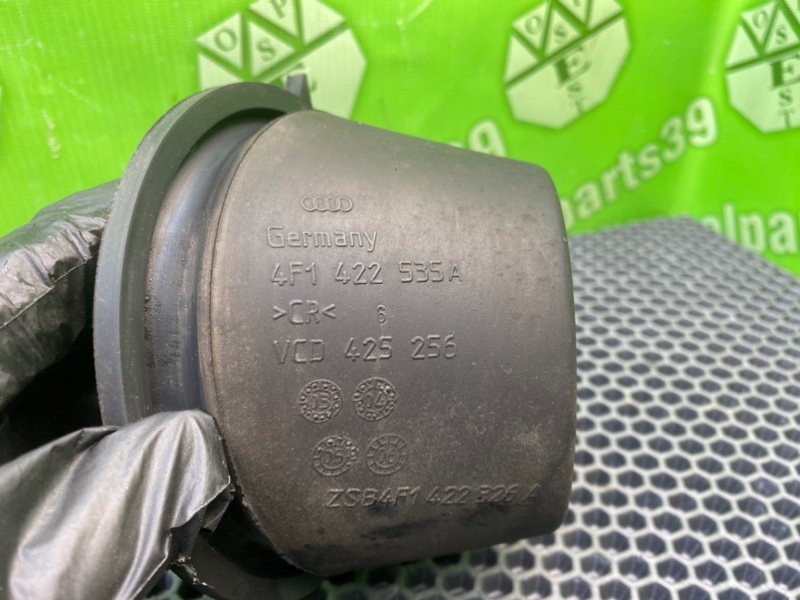 Пыльник рулевой колонки, 500 рублей, Калининград