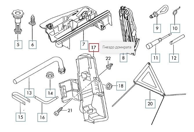 Крепление домкрата, 1200 рублей, Калининград