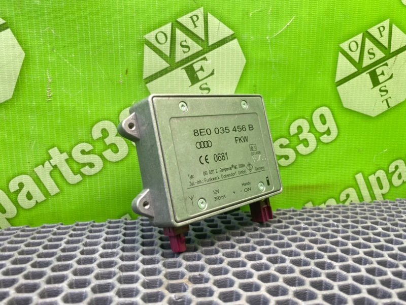 Усилитель антенны, 1000 рублей, Калининград