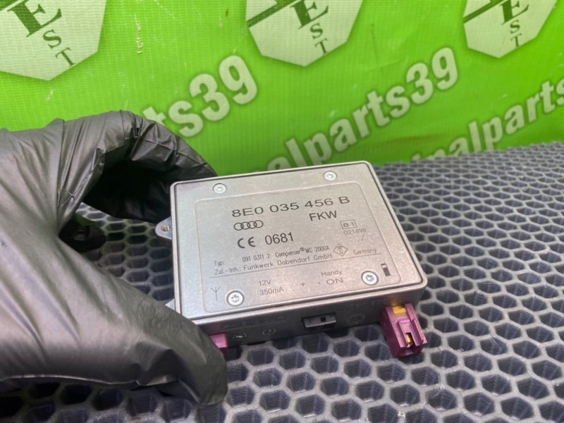 Усилитель антенны, 1000 рублей, Калининград