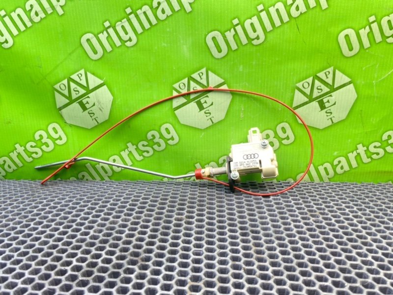 Активатор лючка бензобака, 900 рублей, Калининград