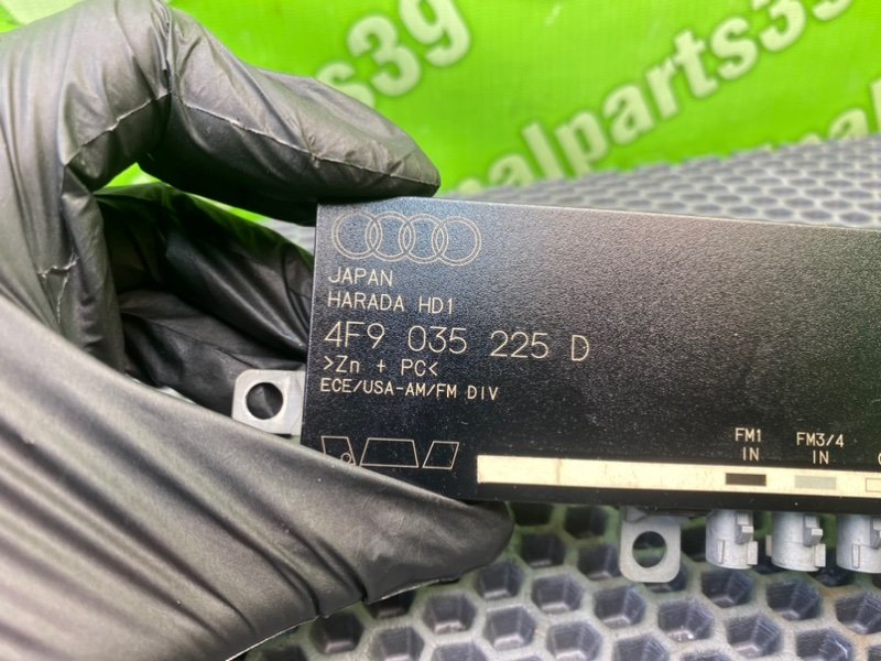 Усилитель антенны, 900 рублей, Калининград