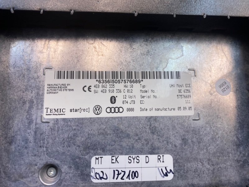 Блок управления, 4200 рублей, Калининград