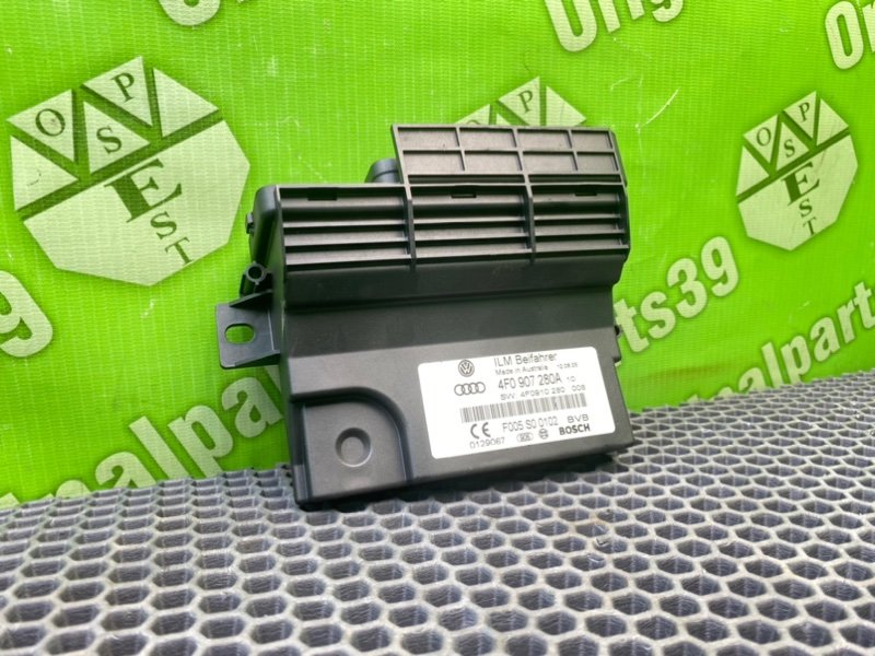 Блок, 1500 рублей, Калининград