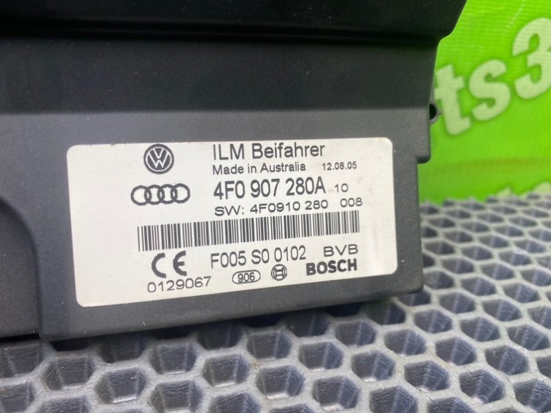 Блок, 1500 рублей, Калининград