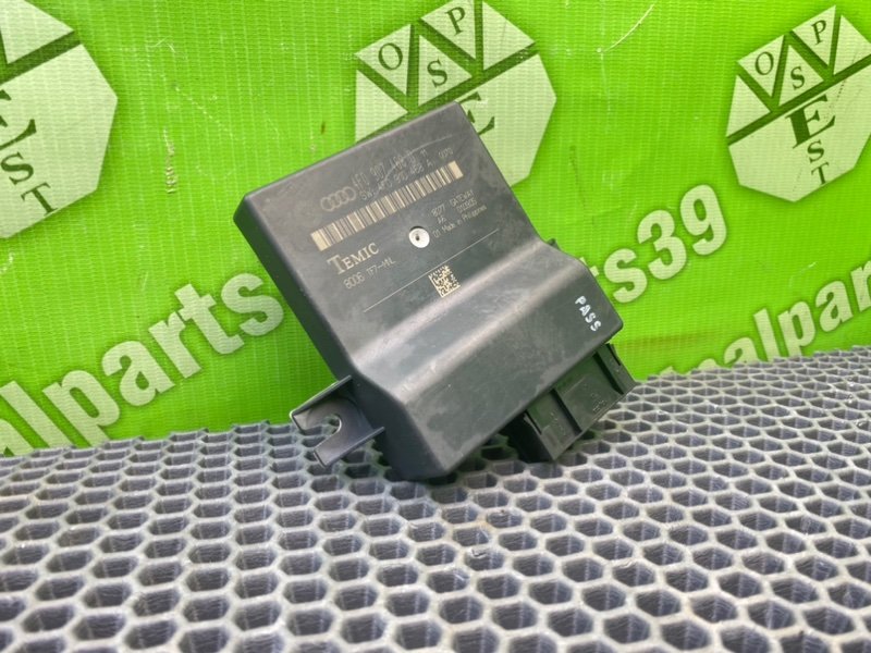 Блок, 1200 рублей, Калининград