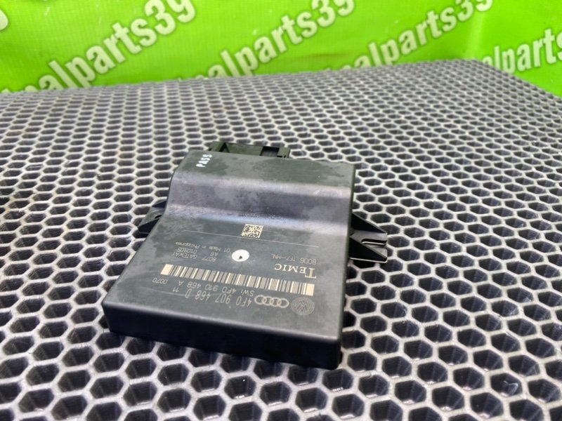 Блок, 1200 рублей, Калининград