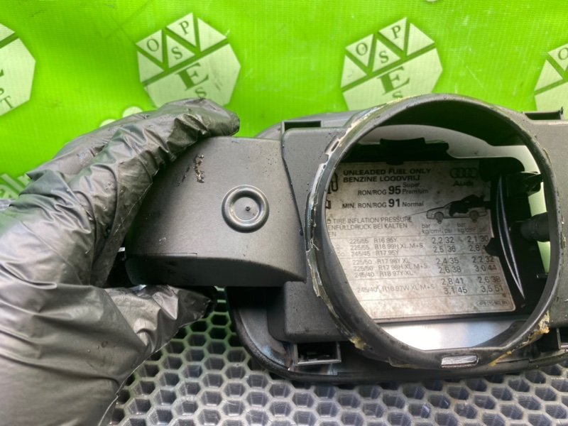 Лючок бензобака, 1600 рублей, Калининград