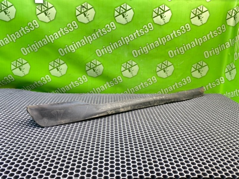 Накладка, 800 рублей, Калининград