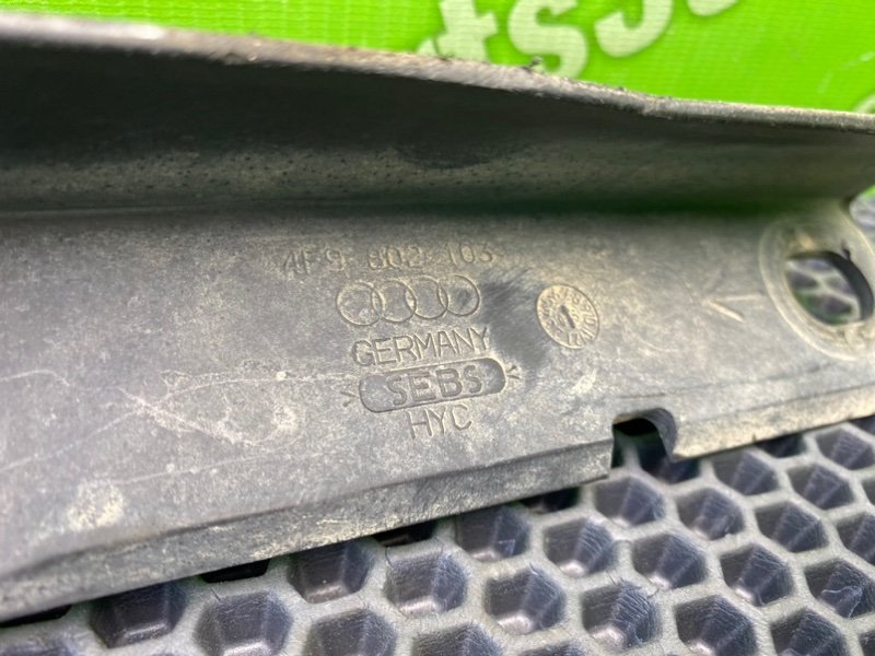 Накладка, 800 рублей, Калининград