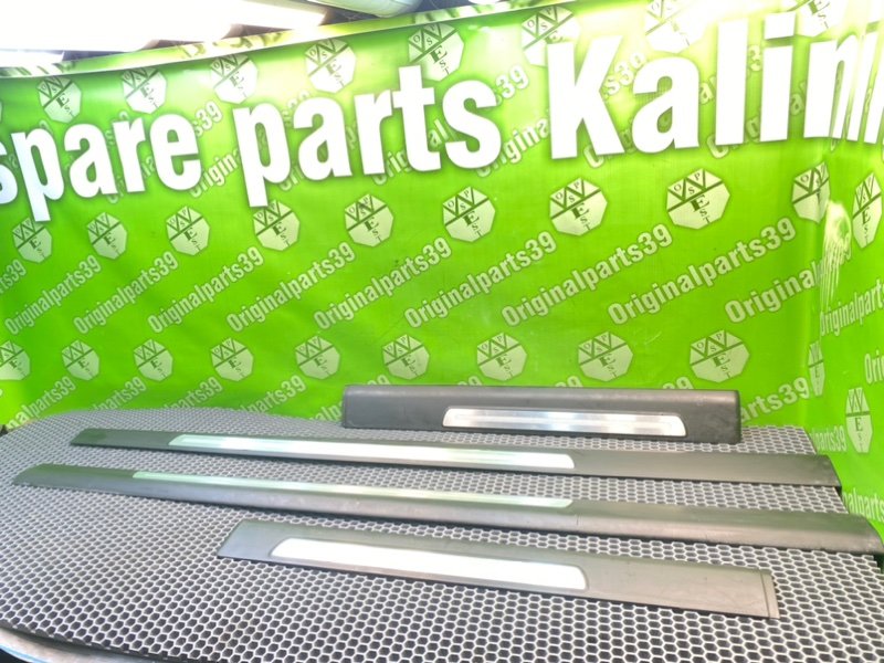 Накладки порогов, 2100 рублей, Калининград