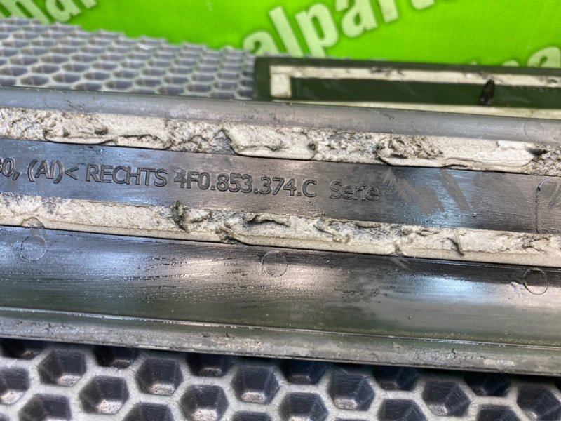 Накладки порогов, 2100 рублей, Калининград