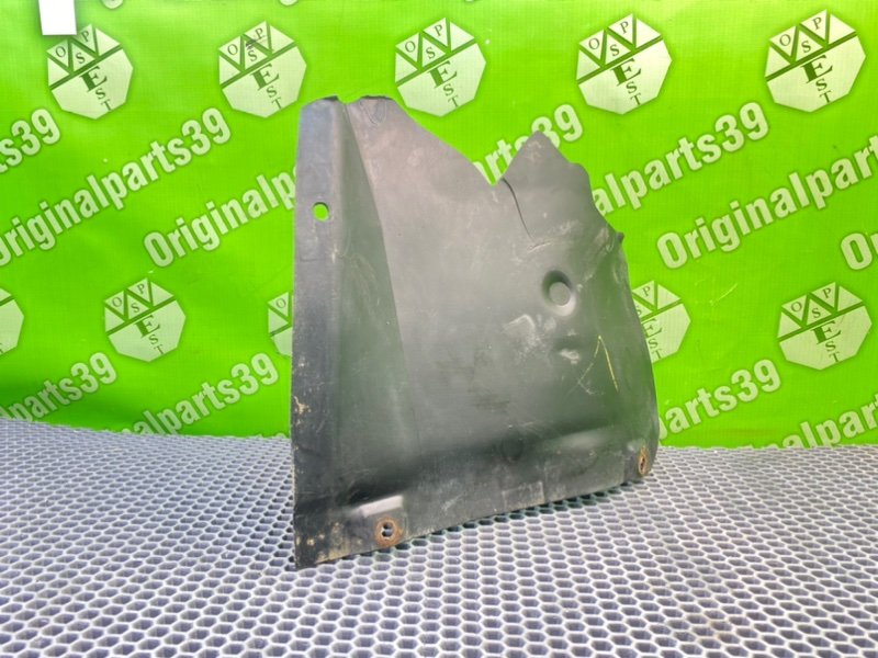 Подкрылок, 1000 рублей, Калининград