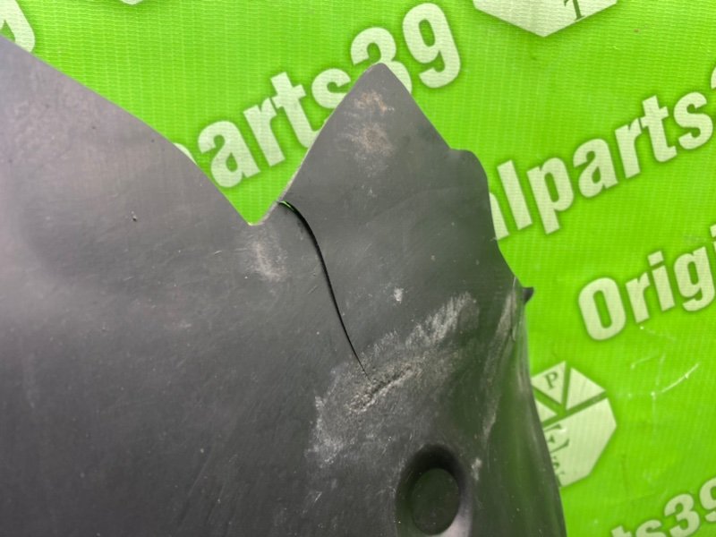 Подкрылок, 1000 рублей, Калининград