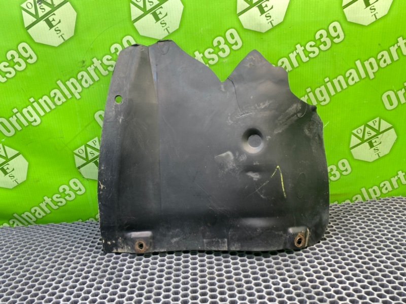 Подкрылок, 1000 рублей, Калининград