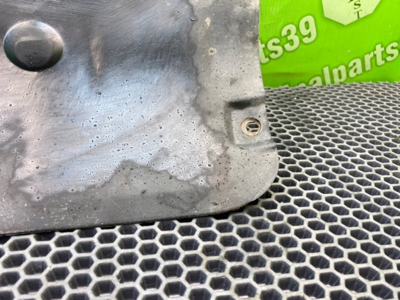 Подкрылок, 1000 рублей, Калининград