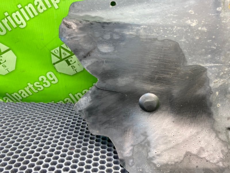 Подкрылок, 1000 рублей, Калининград