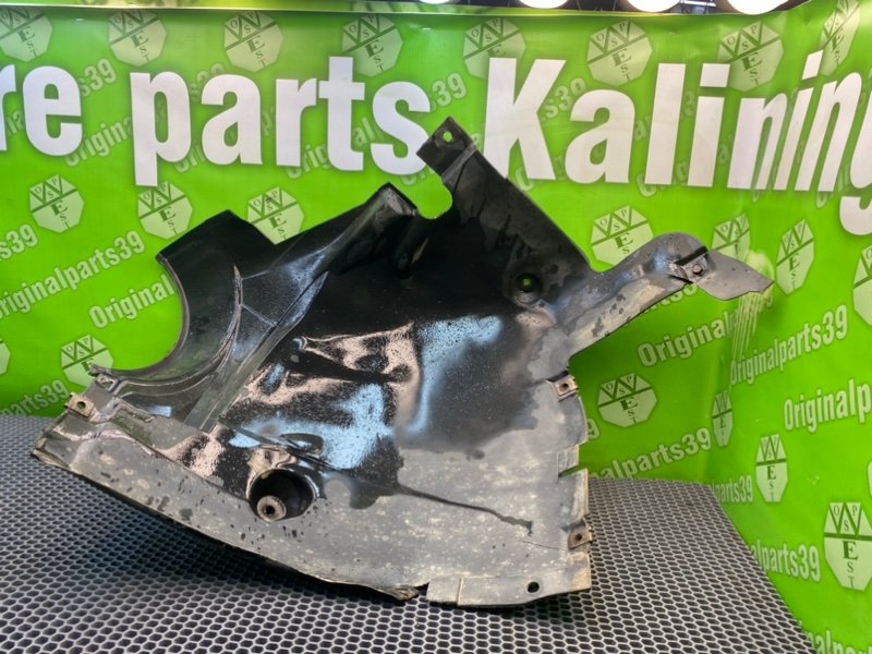 Подкрылок, 2100 рублей, Калининград